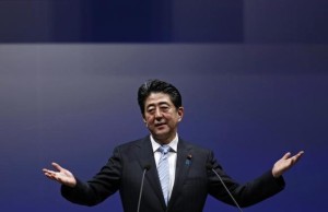 Japan to encourage use of drones